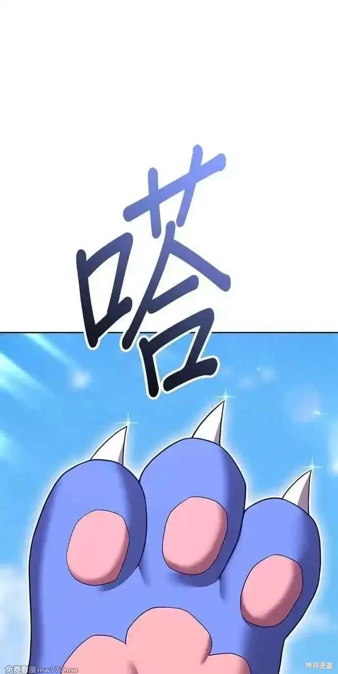 第二季 第34话54