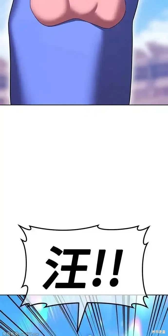 第二季 第34话55