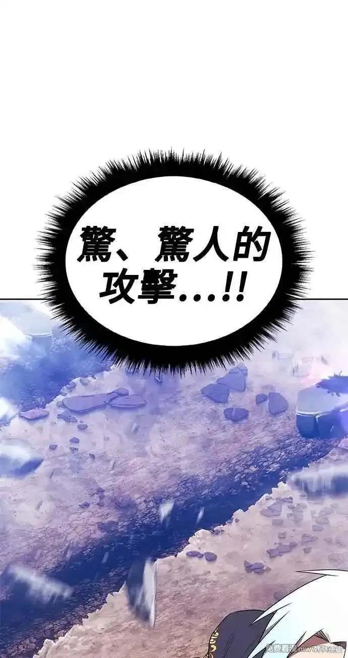 第二季 第34话63