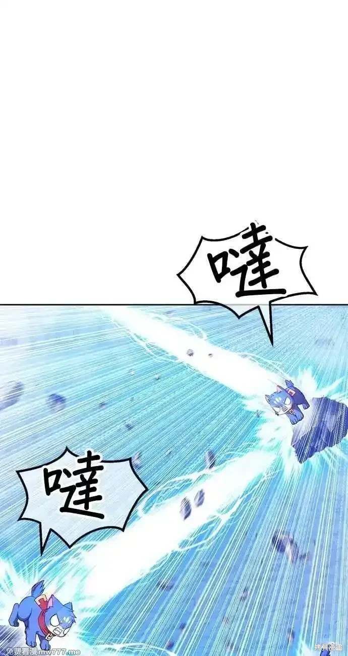 第二季 第34话67