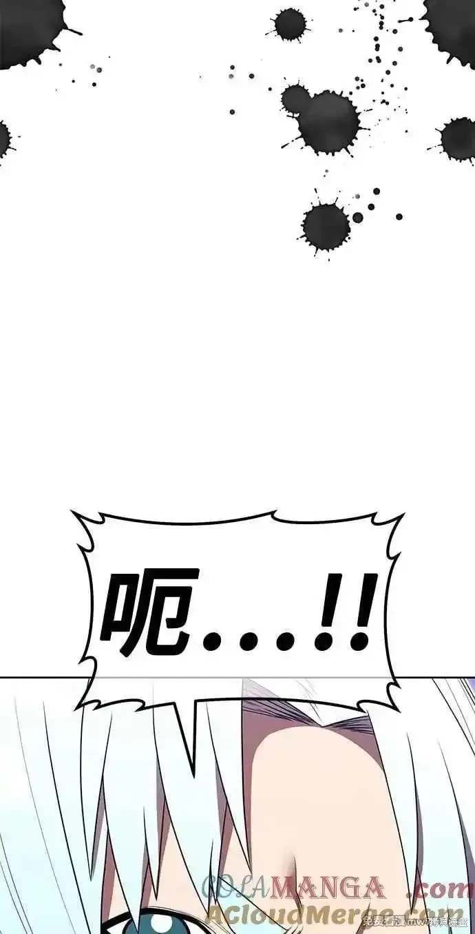 第二季 第34话72