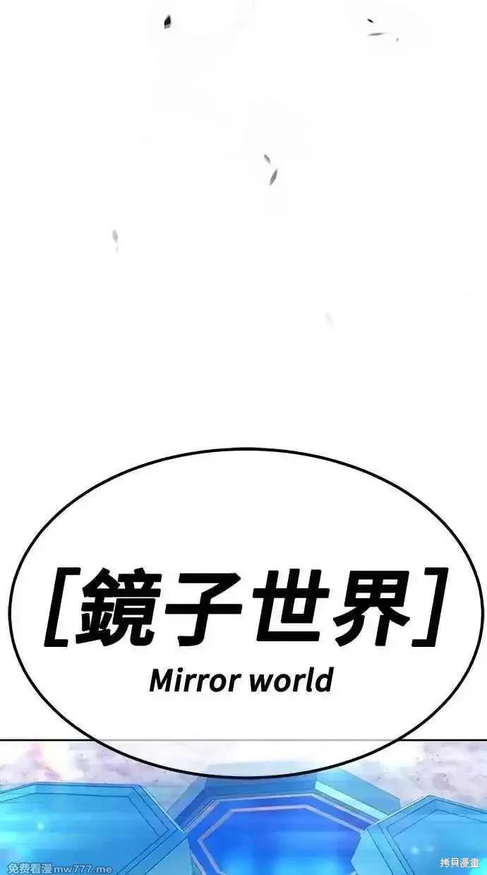 第二季 第34话87
