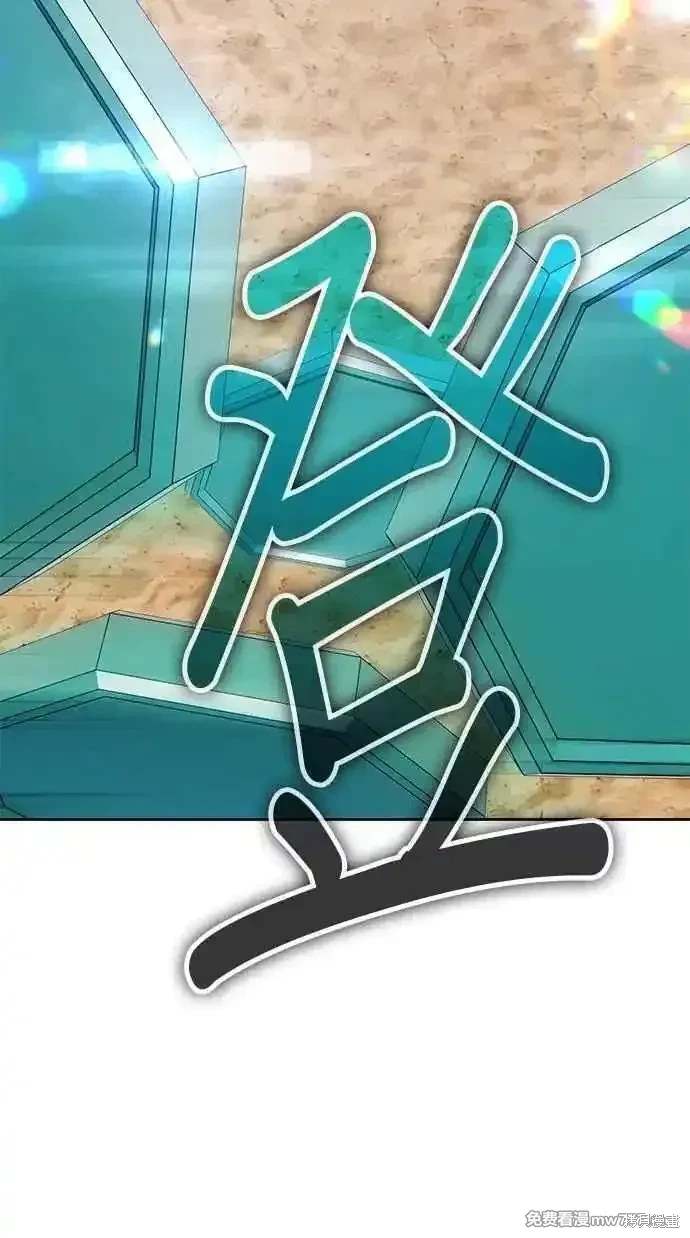 第二季 第34话89