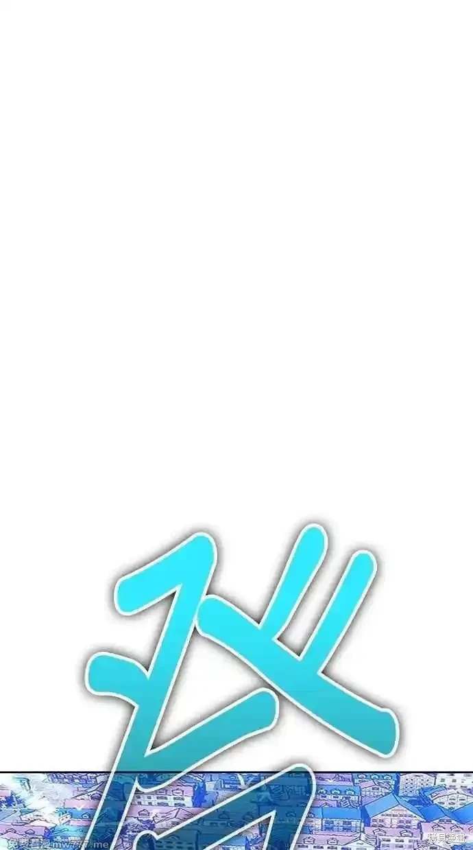 第二季 第34话90
