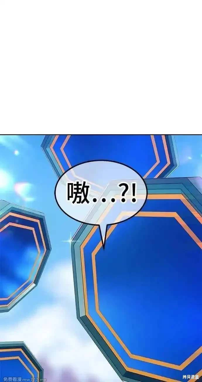 第二季 第34话93