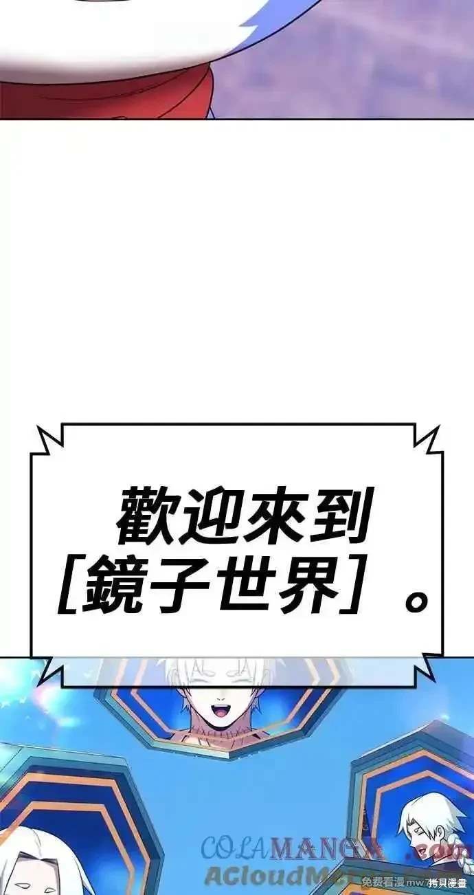 第二季 第34话96