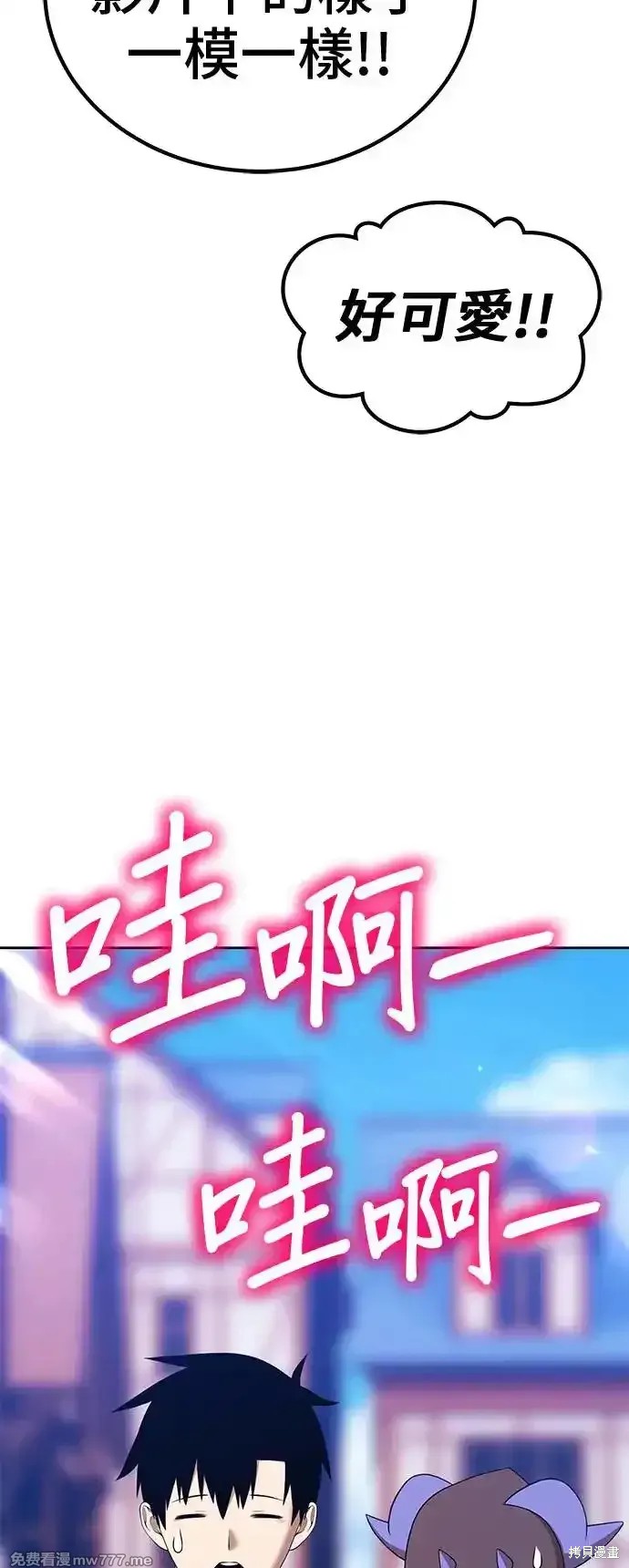 第二季 第1话129