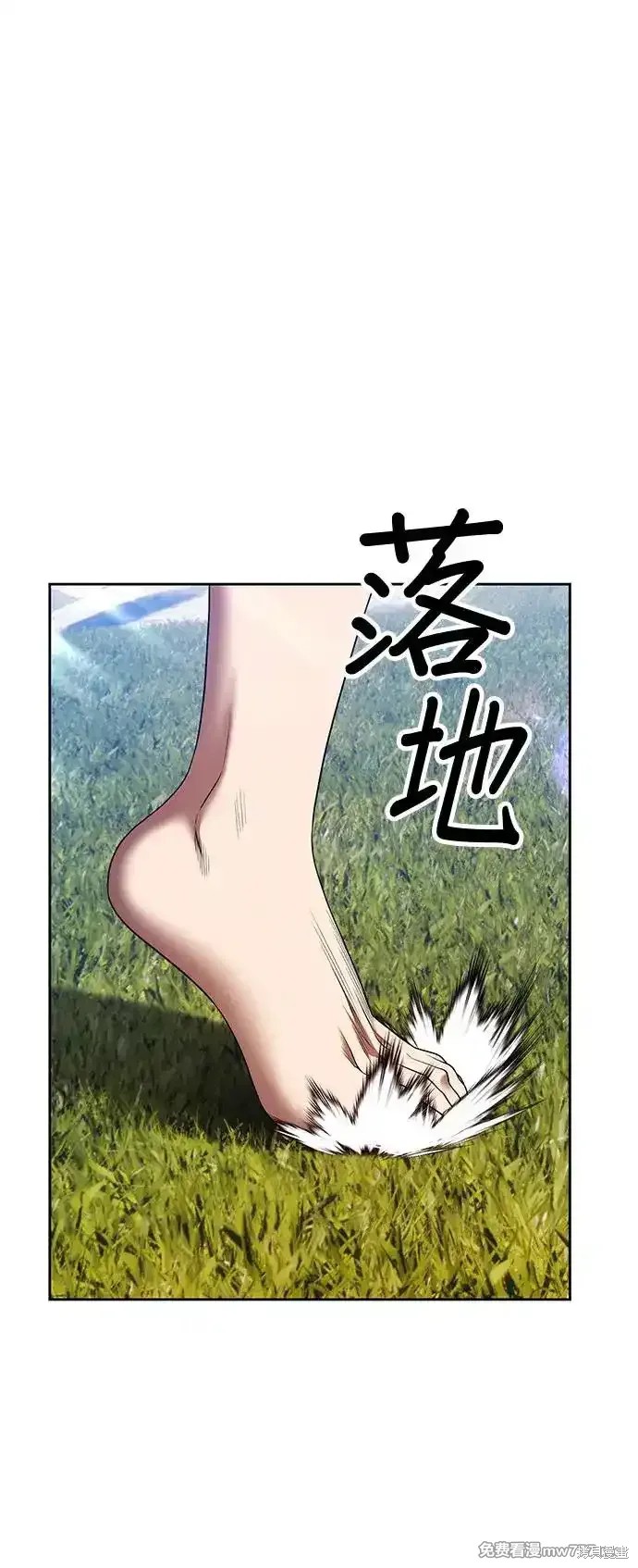 第二季 第1话156