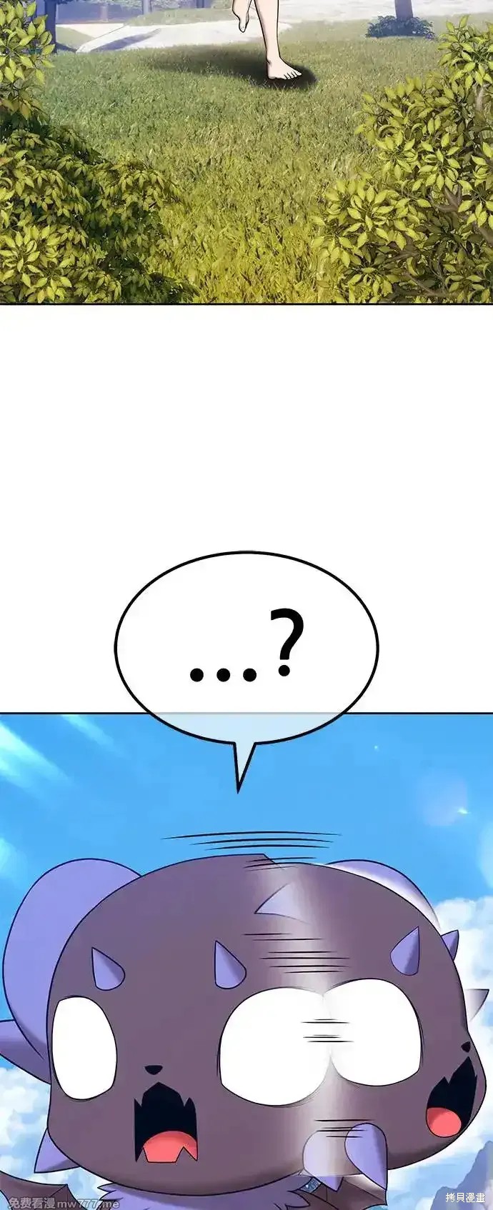 第二季 第1话158