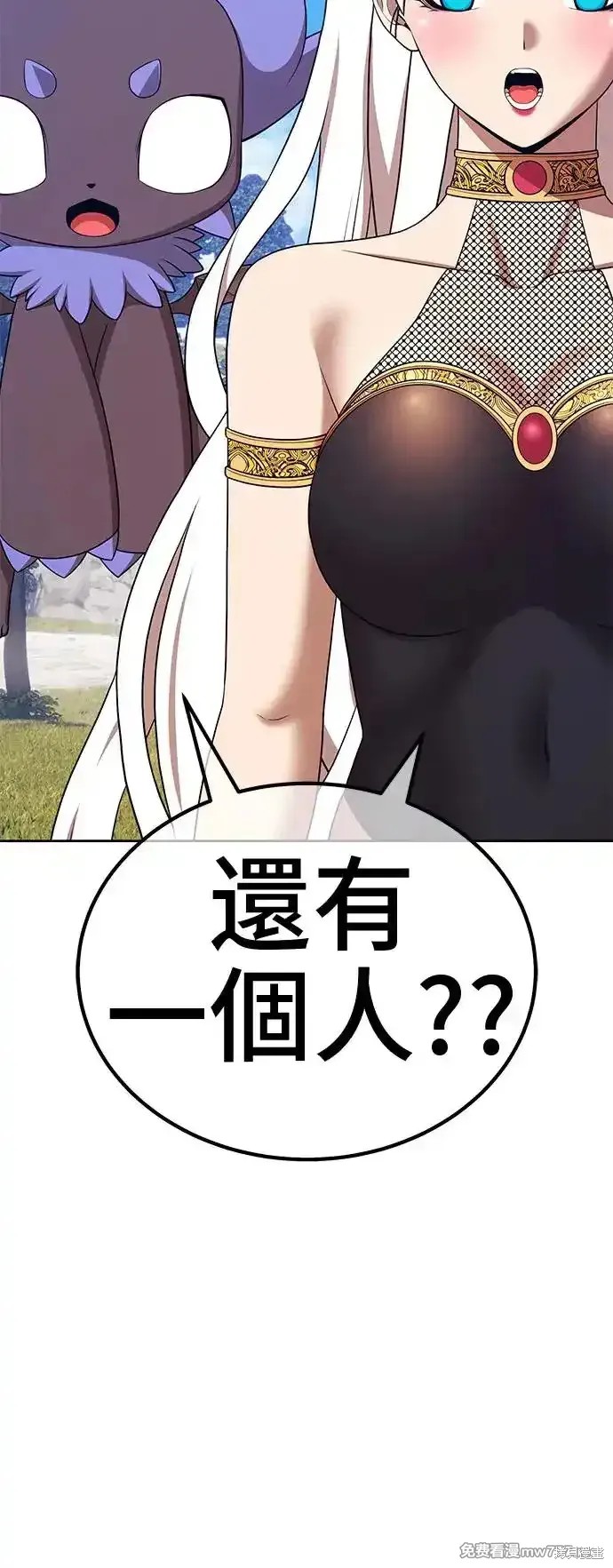 第二季 第1话176