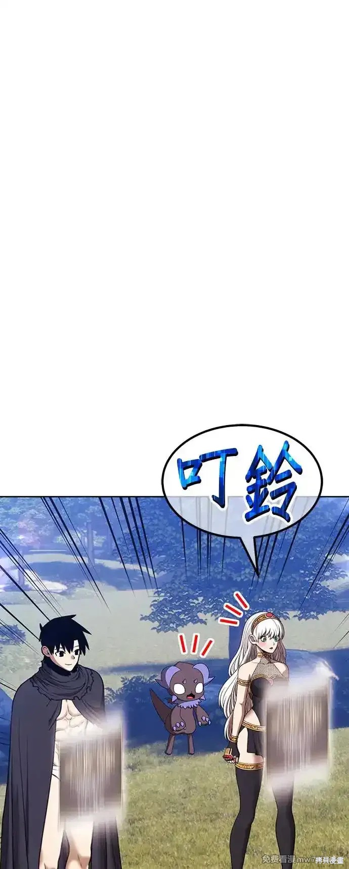 第二季 第1话195