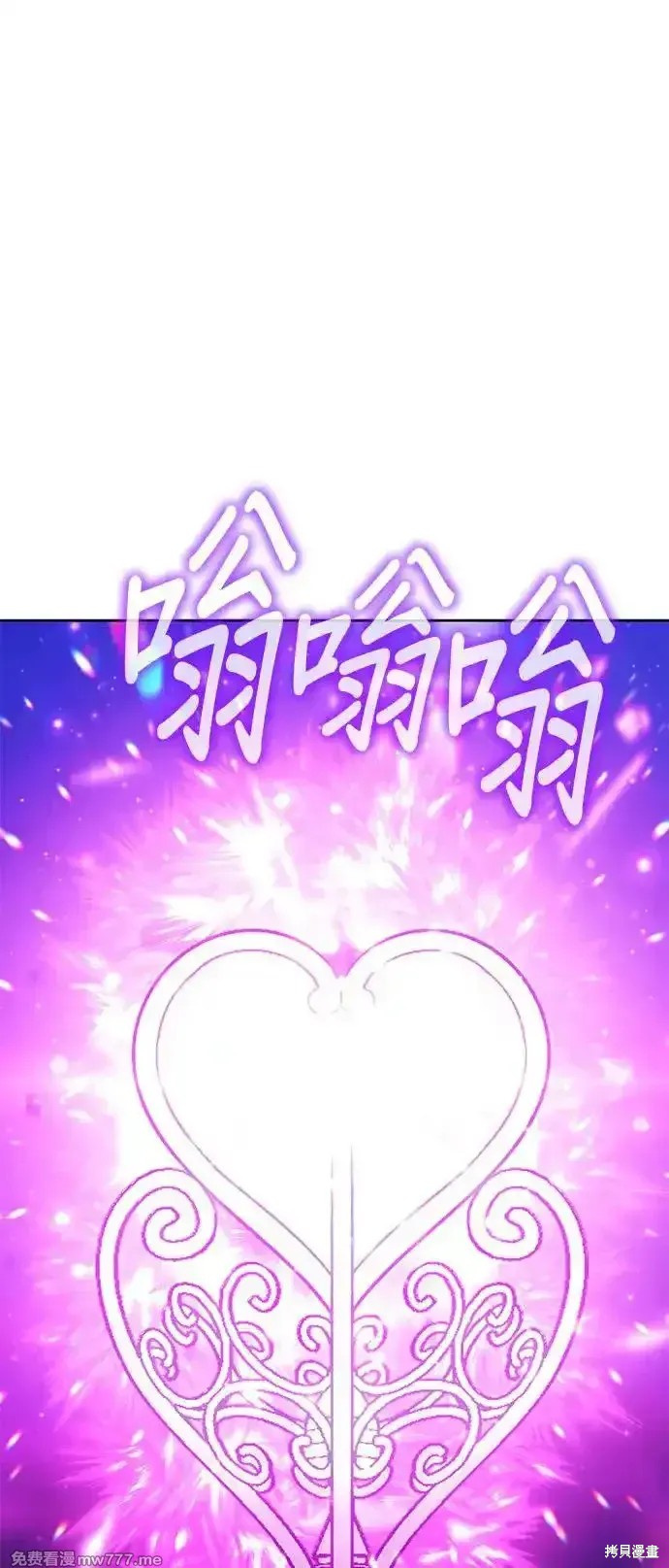 第二季 第1话208