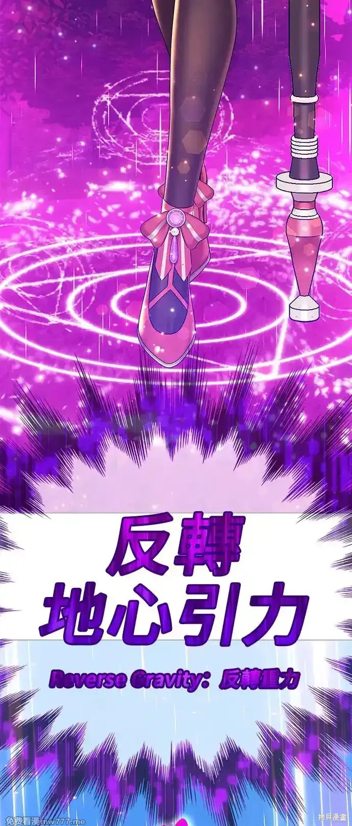 第二季 第1话211