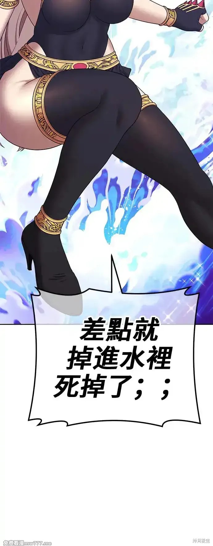 第二季 第1话215