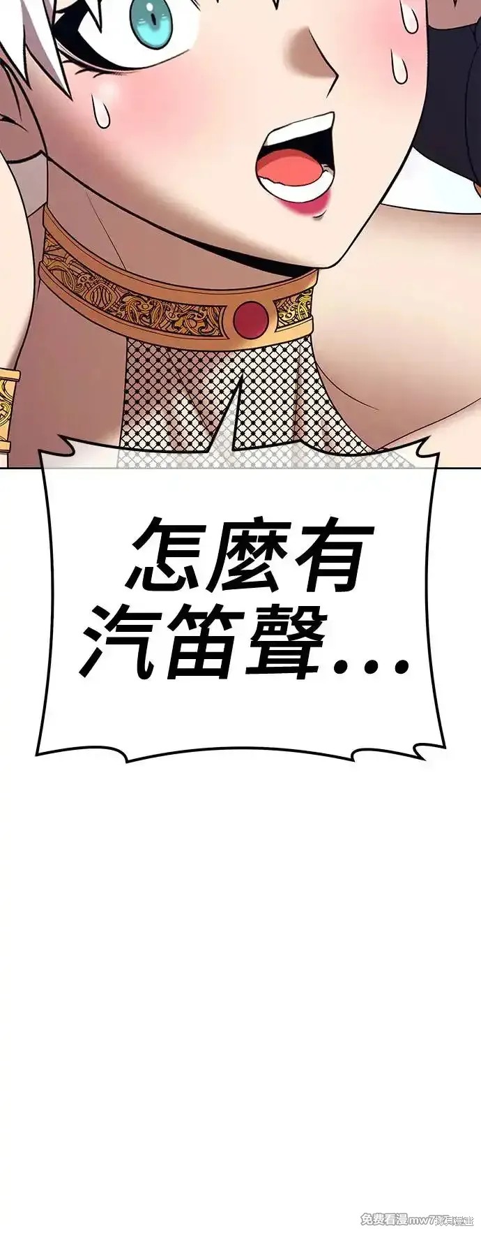 第二季 第1话221