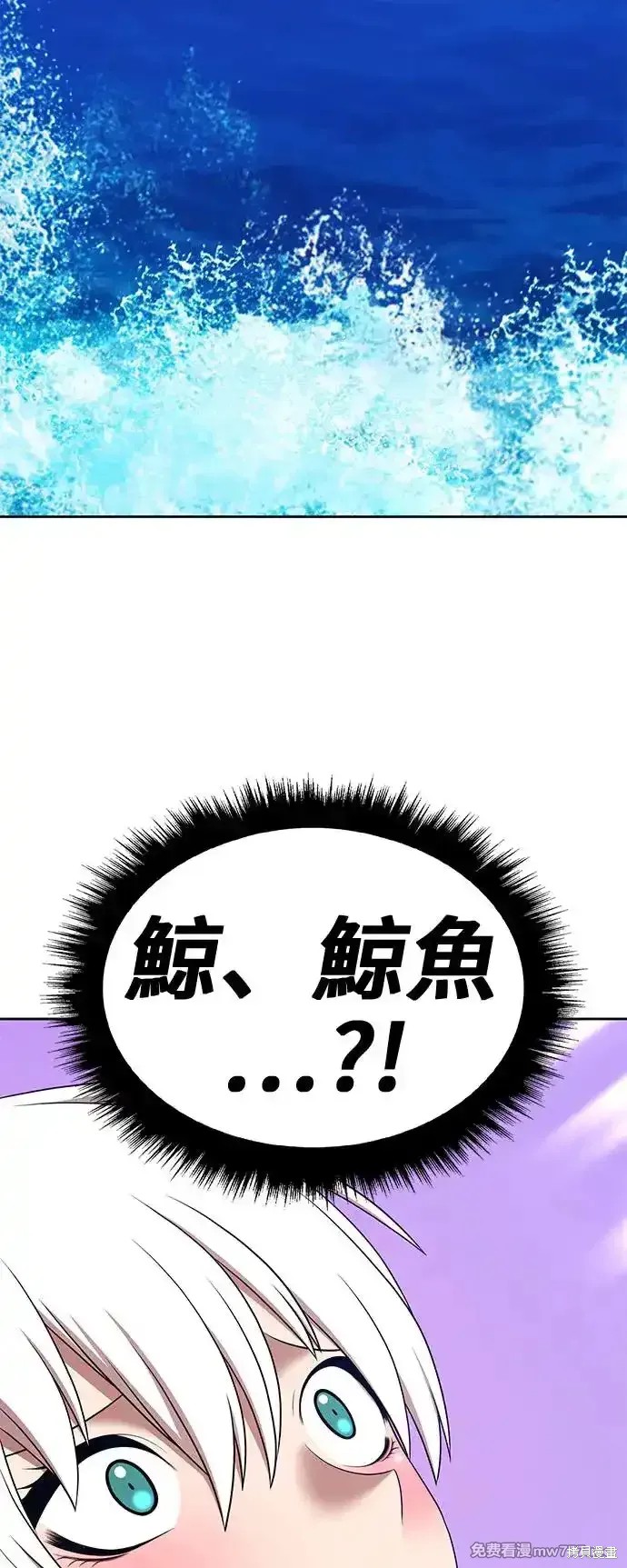 第二季 第1话225