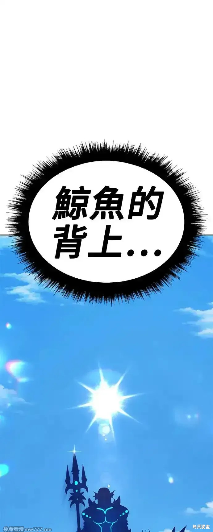 第二季 第1话228