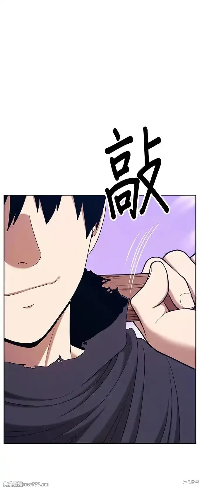 第二季 第1话268