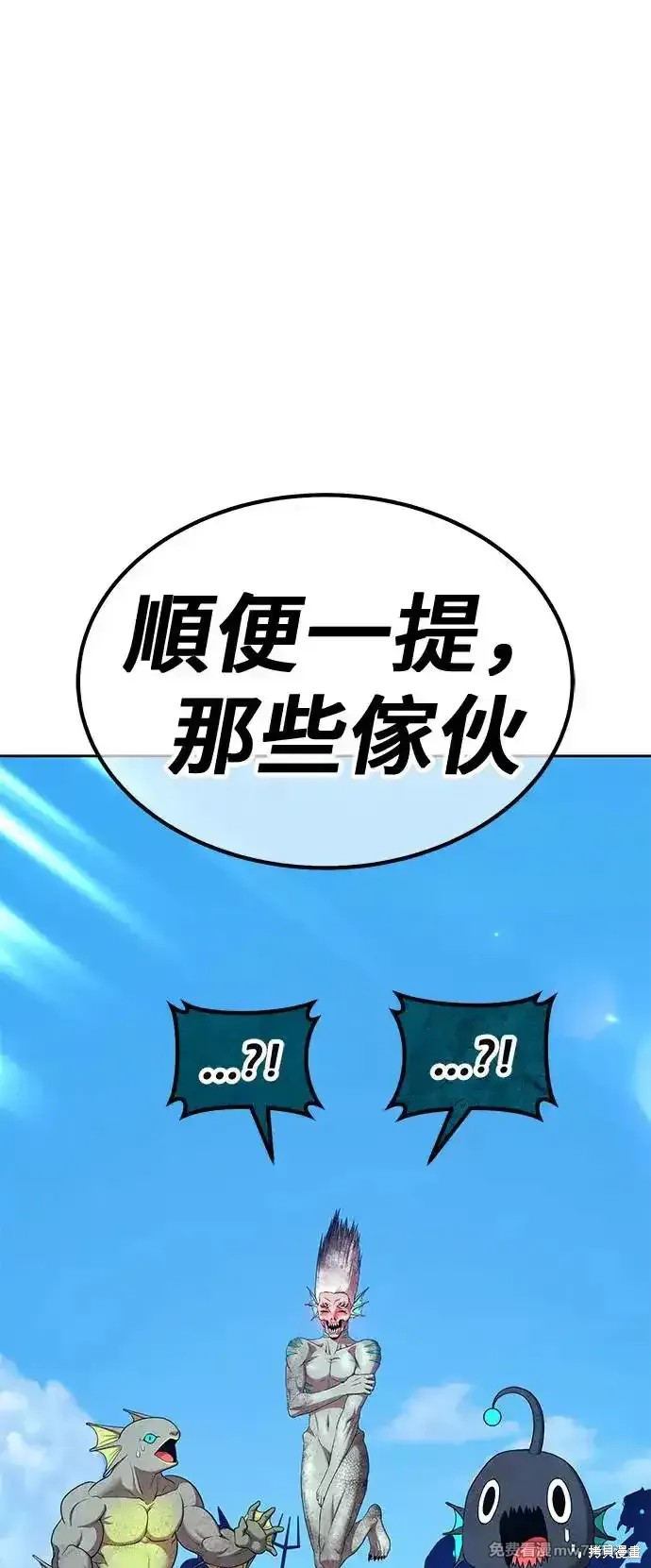 第二季 第1话272