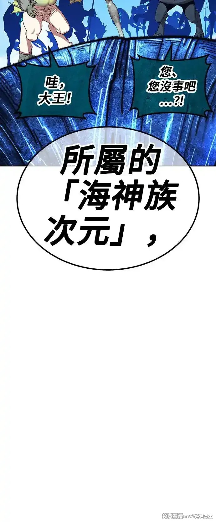 第二季 第1话273