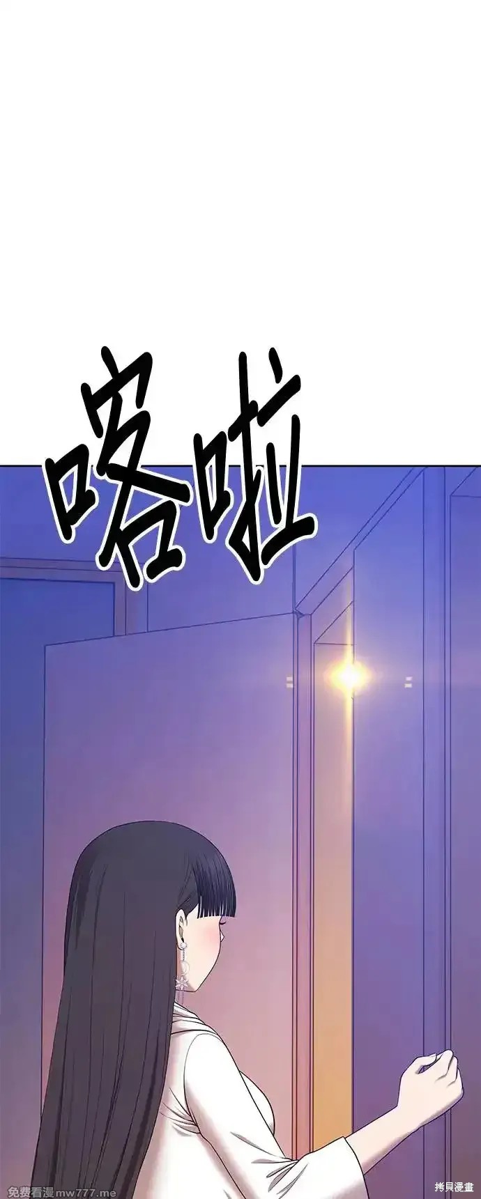 第二季 第1话313
