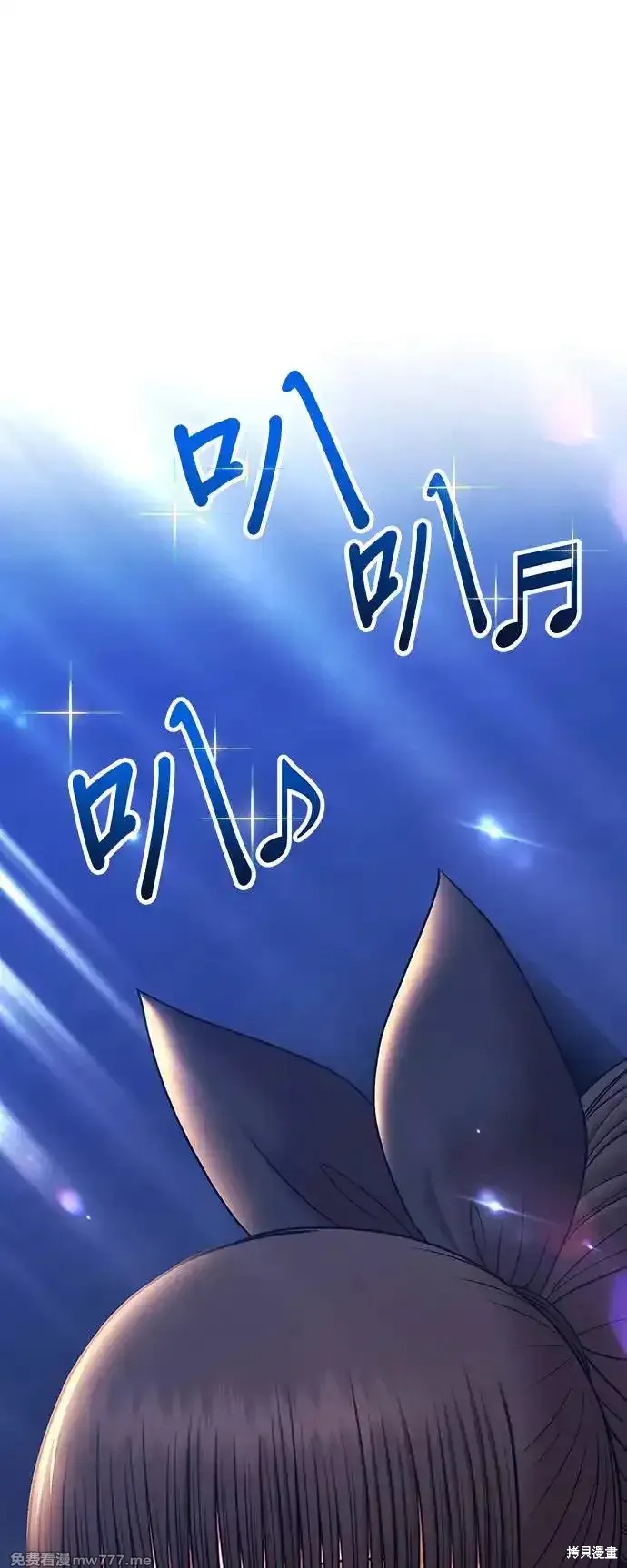 第二季 第1话323