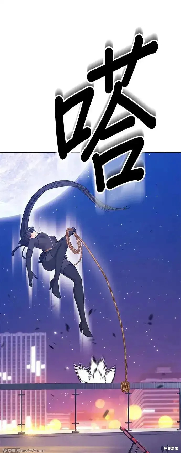 第二季 第1话330