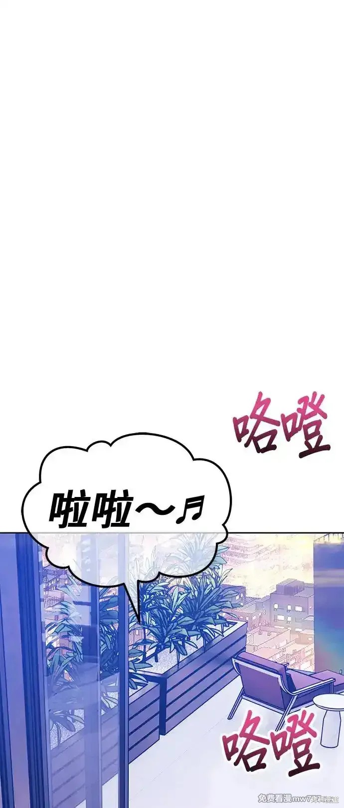 第二季 第1话340