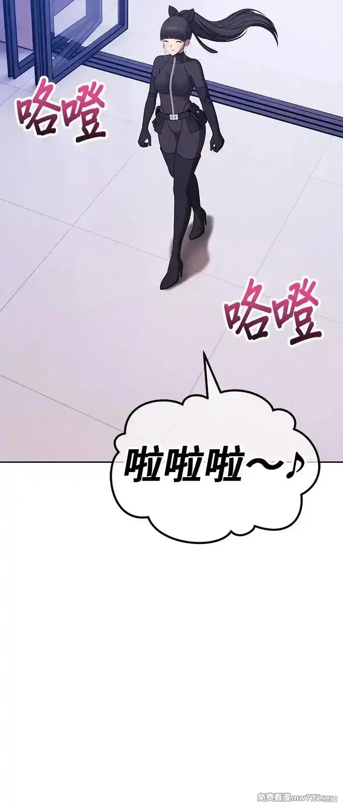 第二季 第1话341
