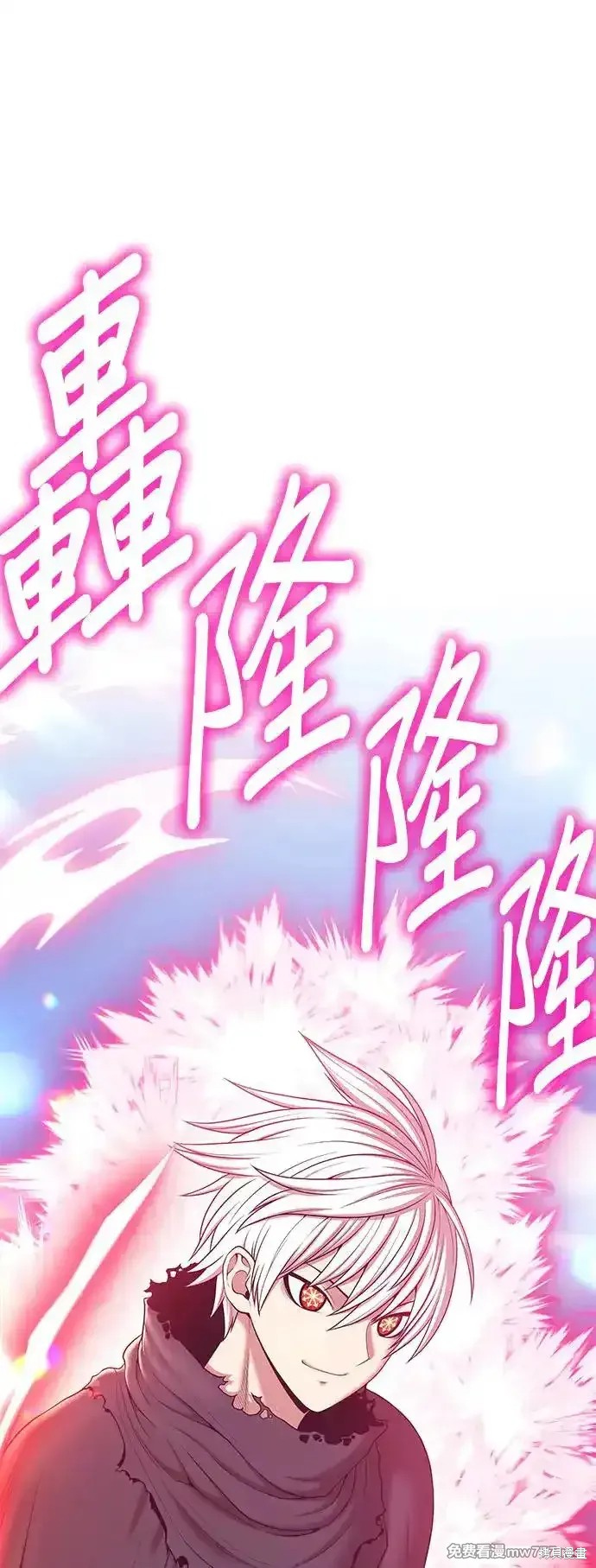 第二季 第2话211