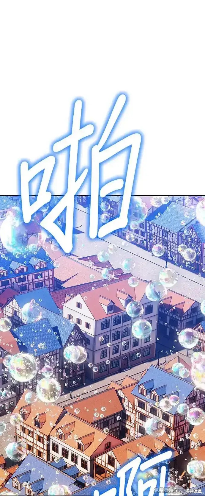 第二季 第2话221