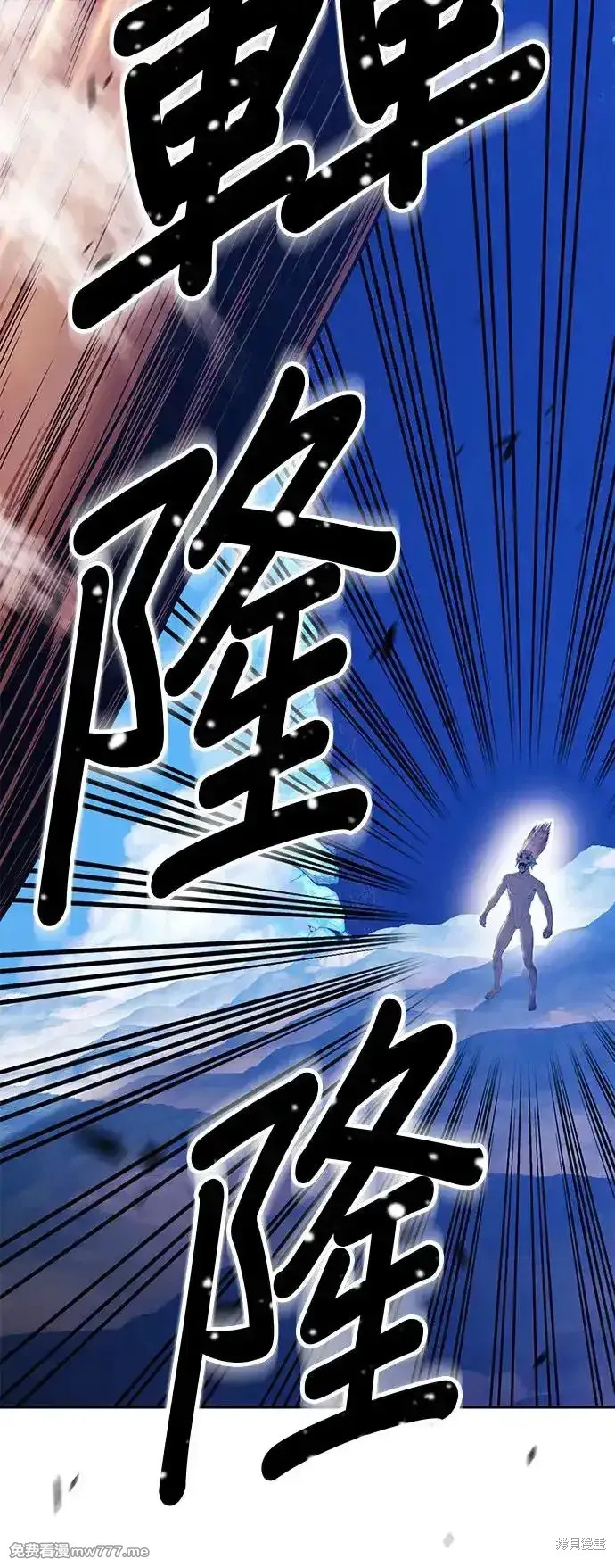 第二季 第2话246