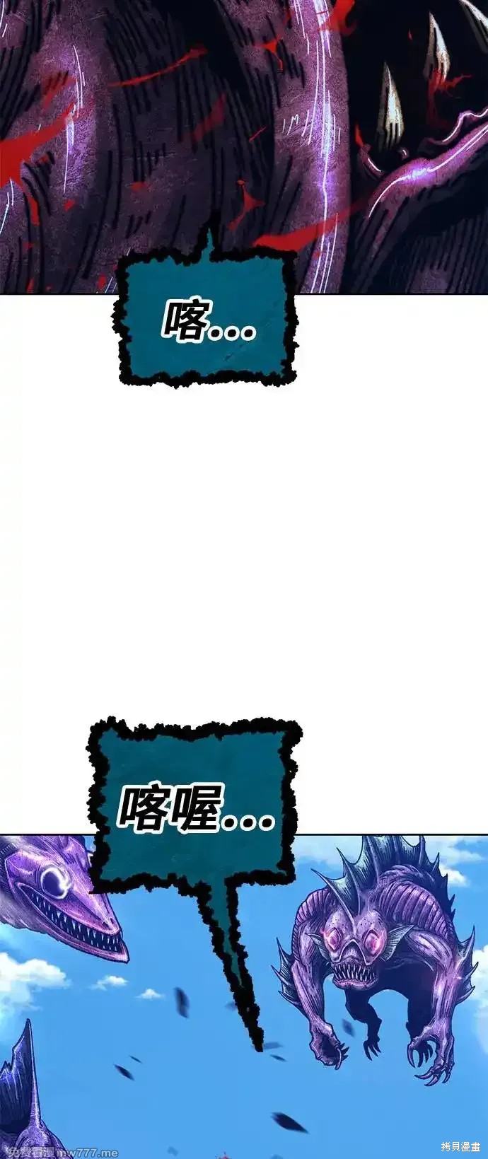 第二季 第2话41
