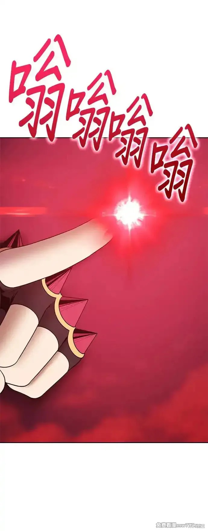 第二季 第2话80