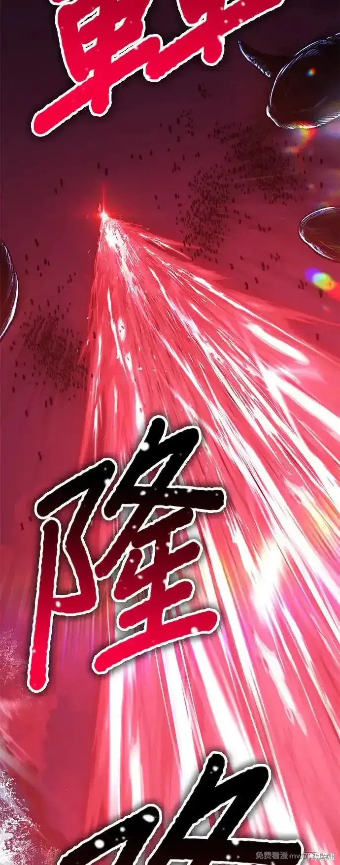 第二季 第2话87