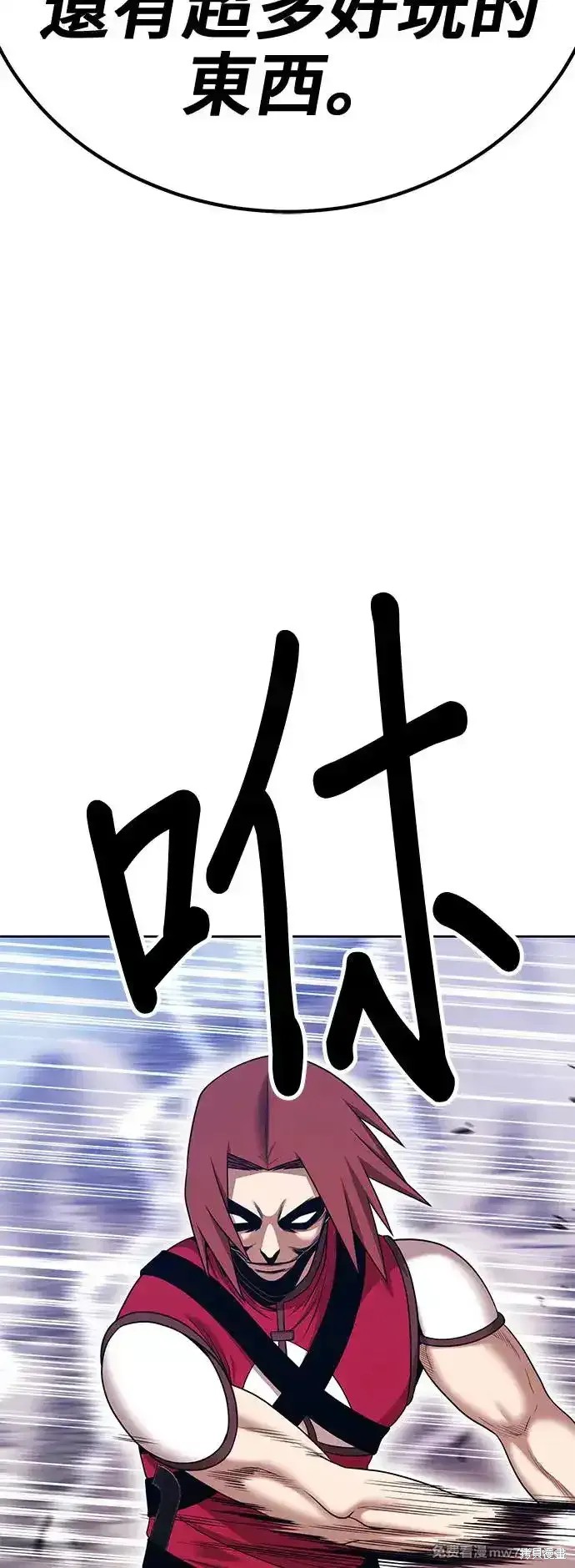 第二季 第3话125