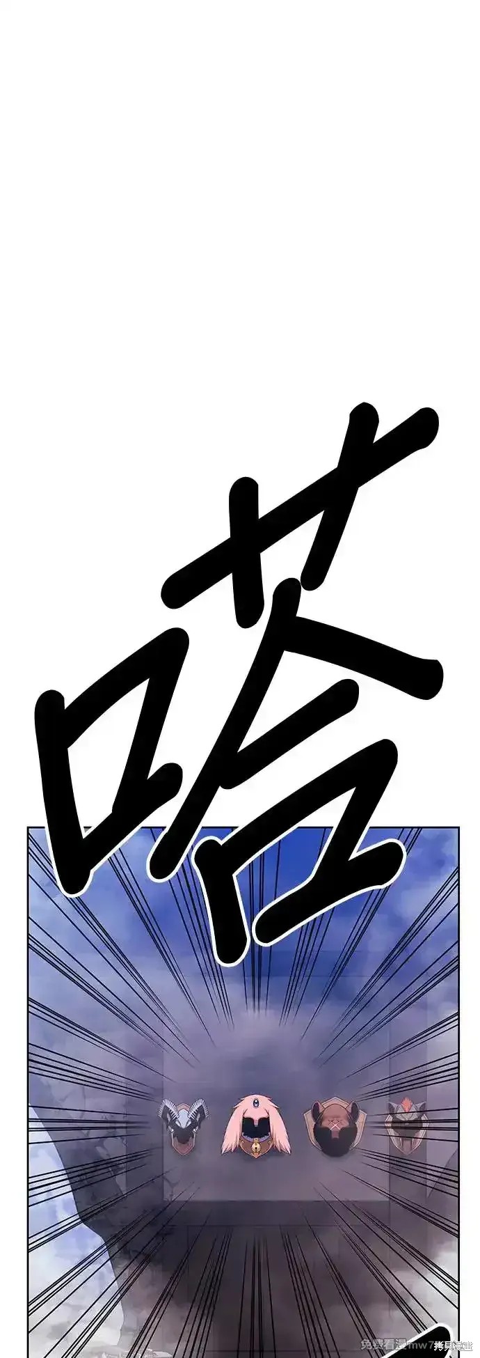 第二季 第3话136
