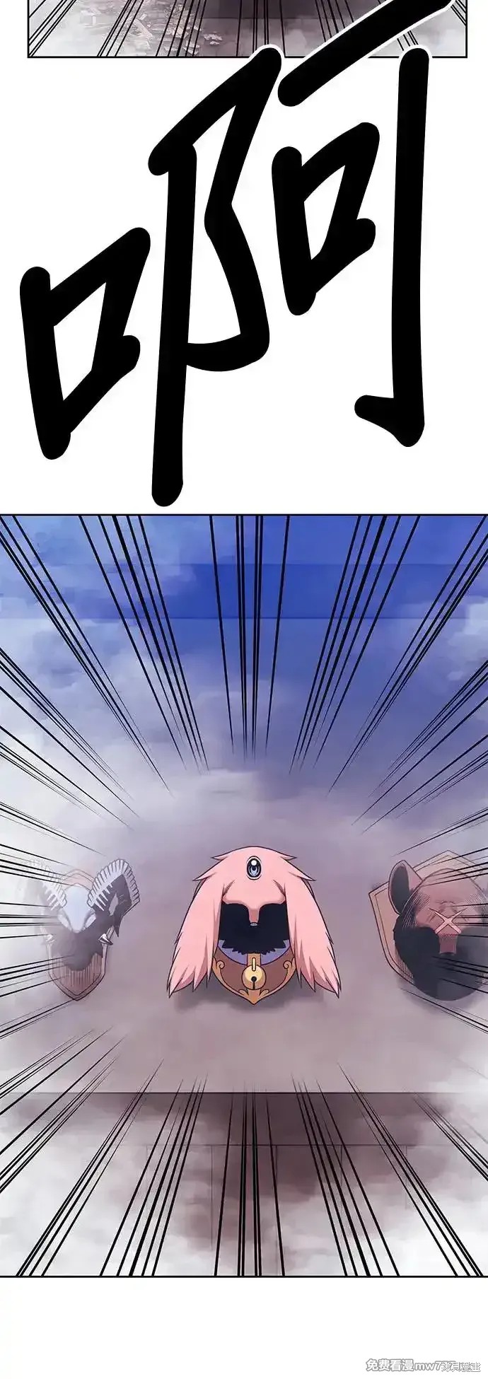 第二季 第3话137