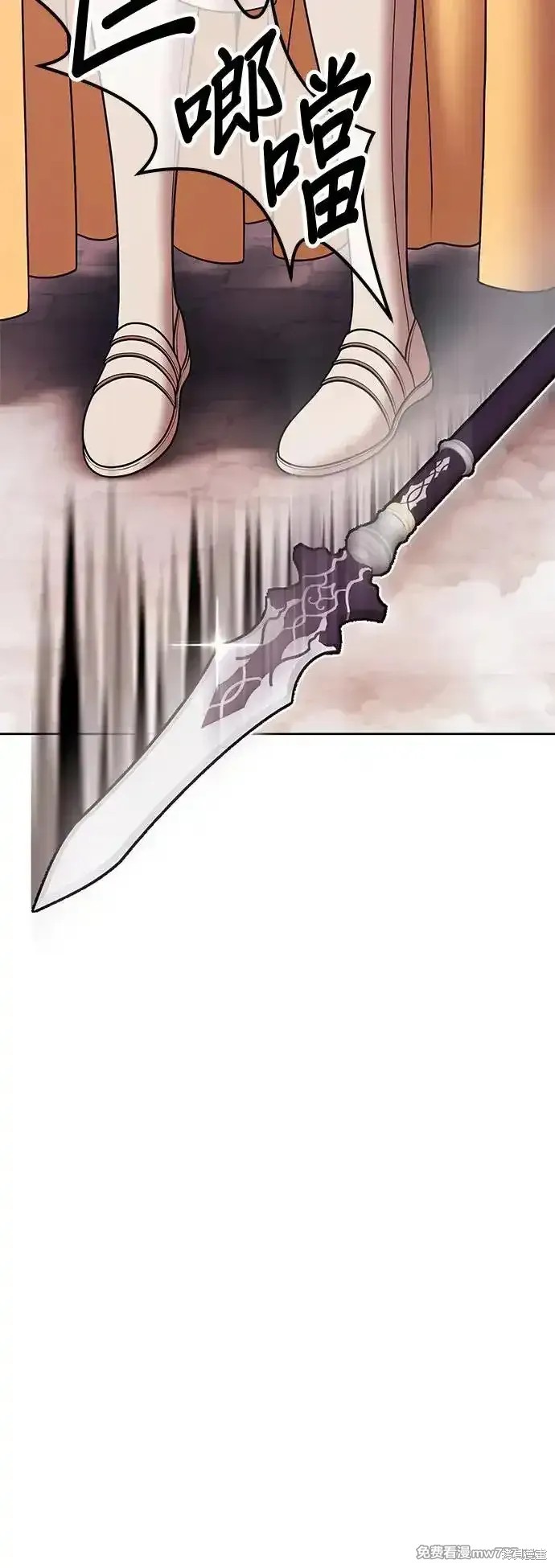 第二季 第3话143