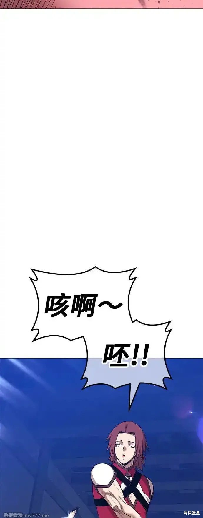 第二季 第3话172