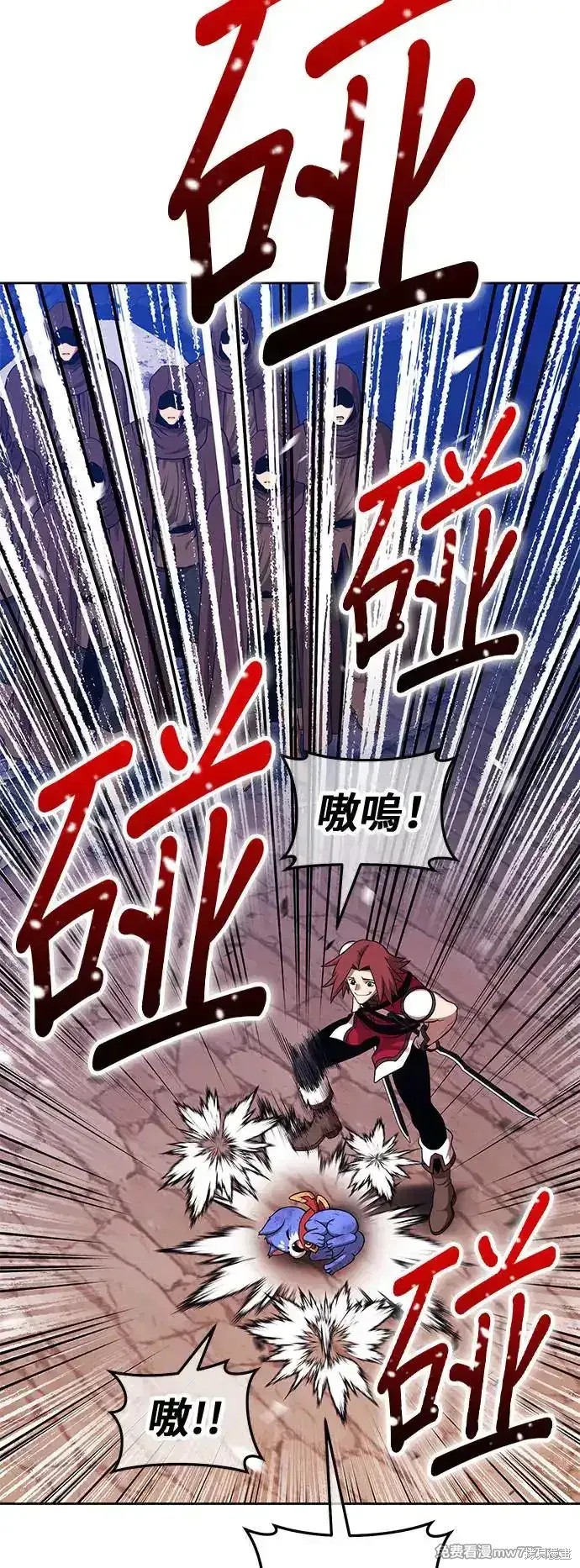 第二季 第3话196