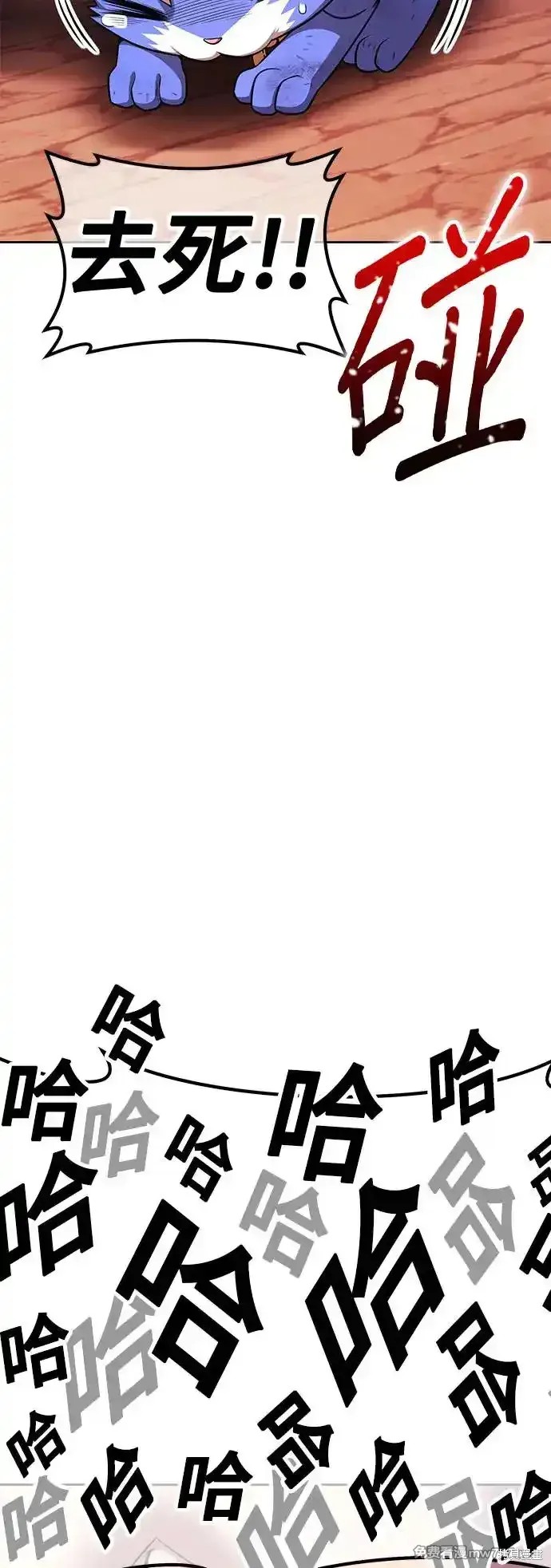 第二季 第3话206