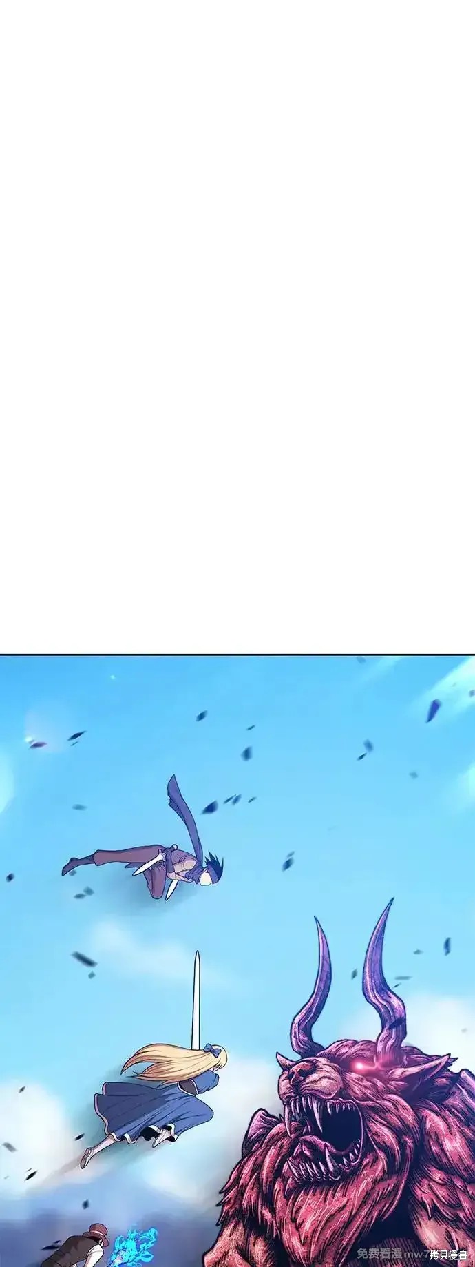 第二季 第3话22