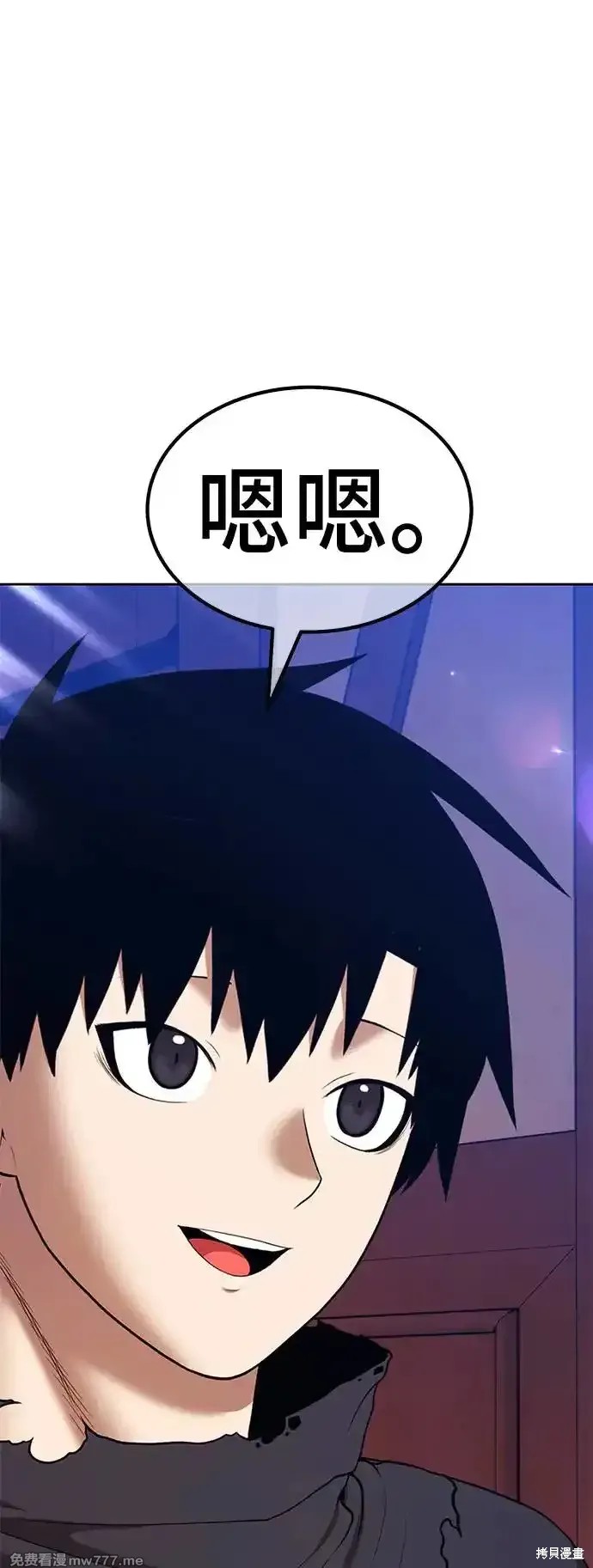 第二季 第3话225