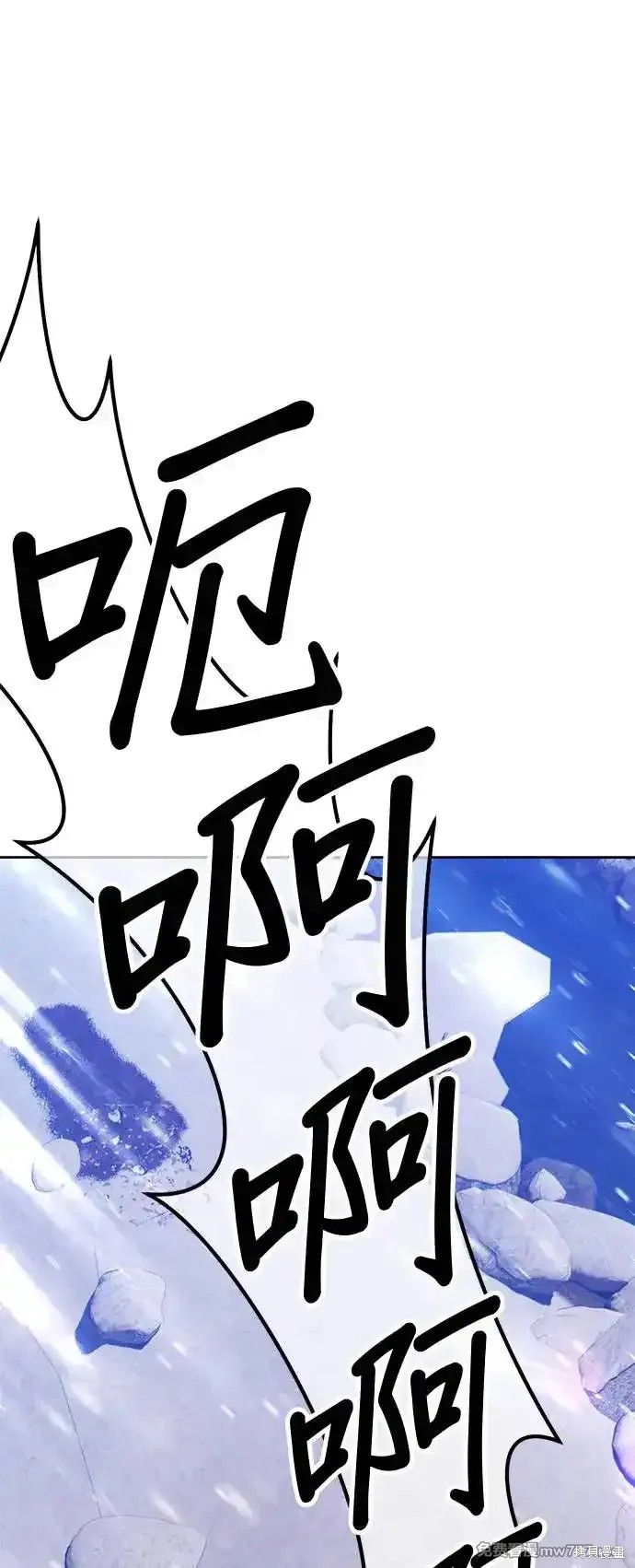 第二季 第3话297
