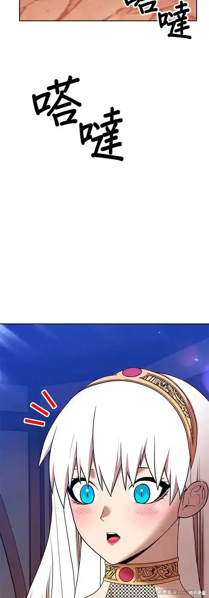 第二季 第3话302