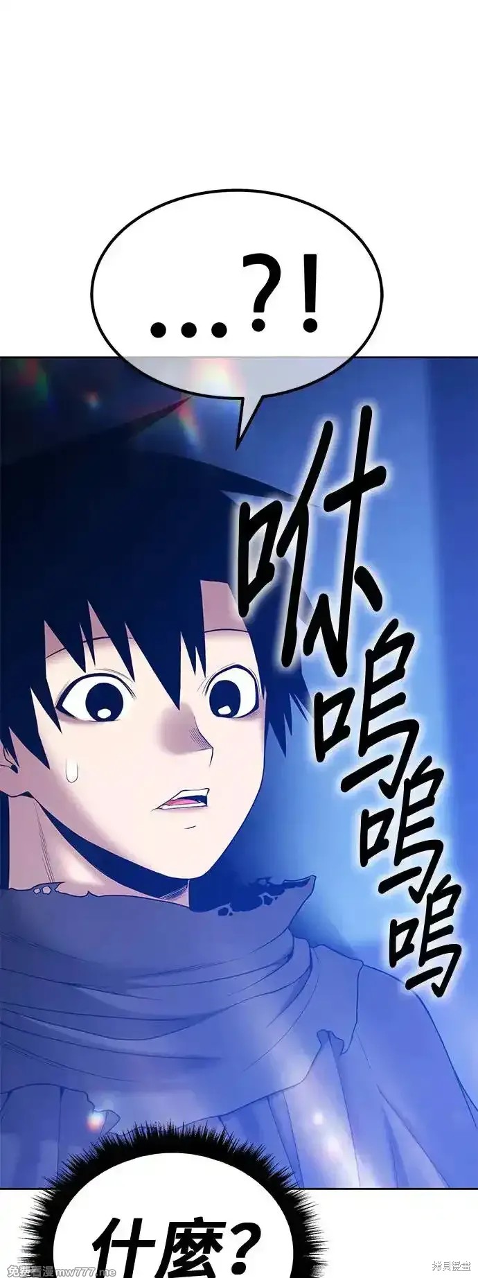 第二季 第3话316