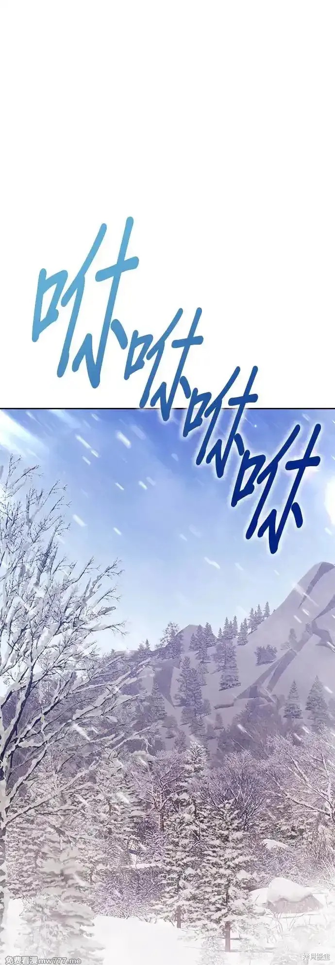 第二季 第3话59