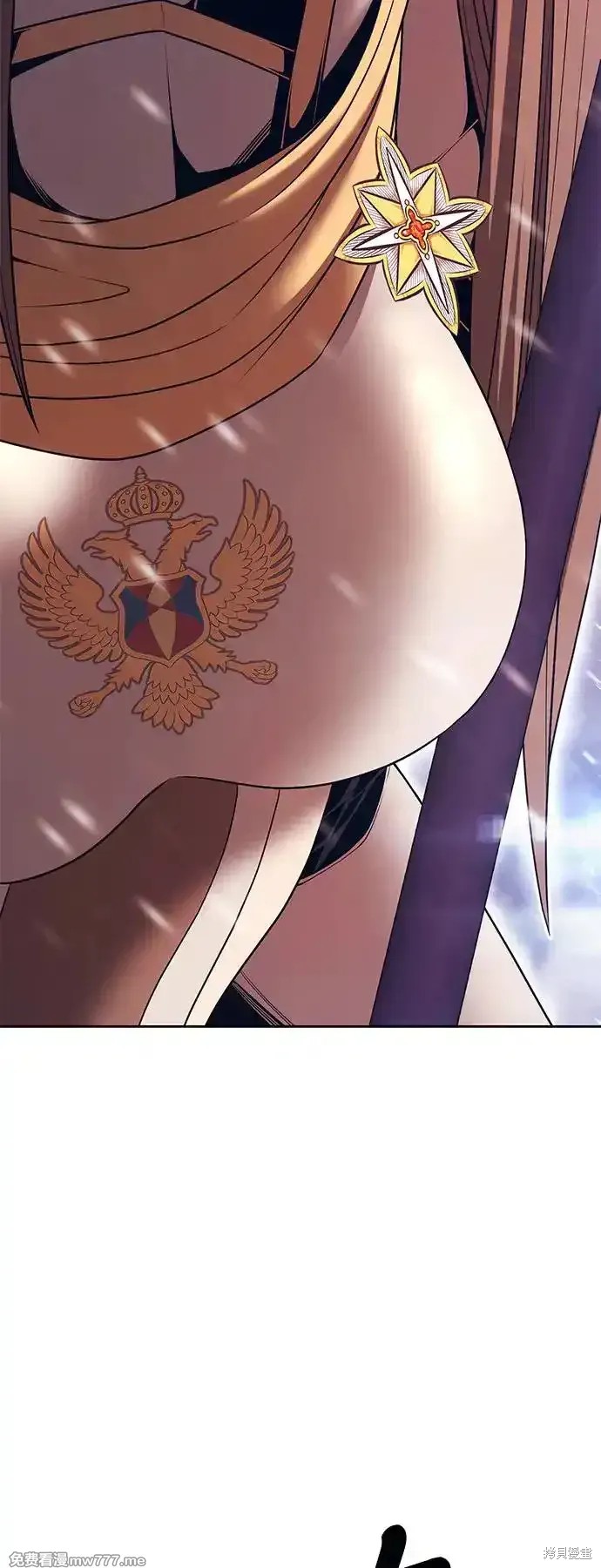 第二季 第3话77