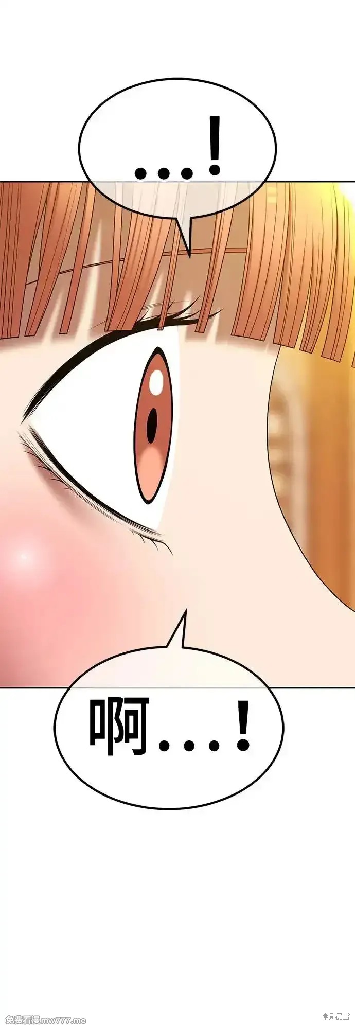 第二季 第4话161
